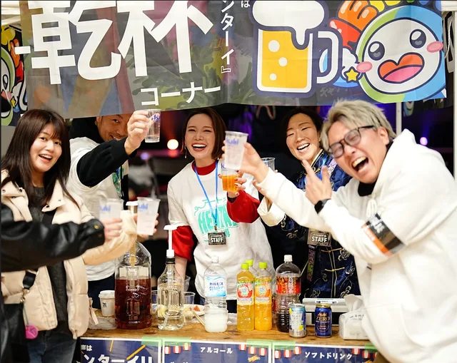 にいがた異業種交流会WAKU-WAKU