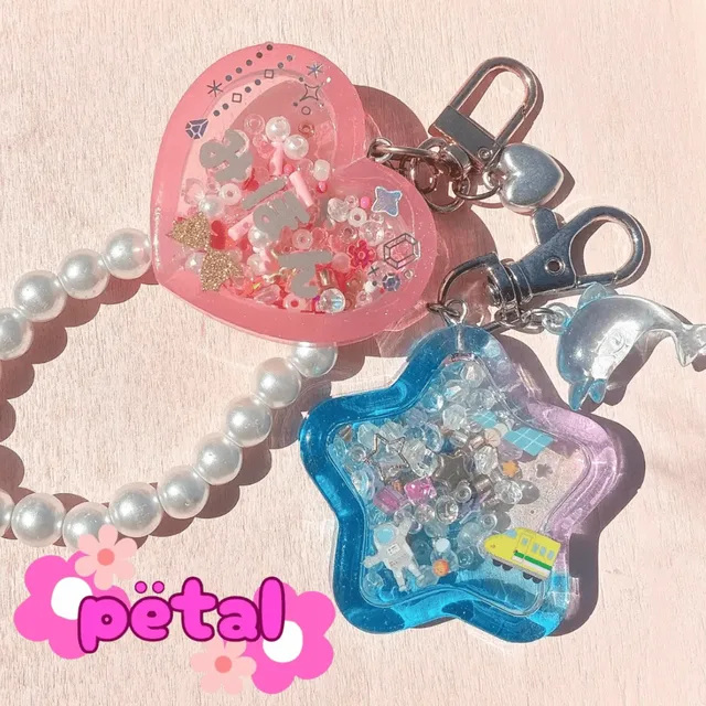 pёtal
