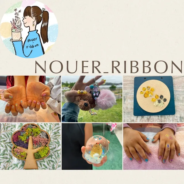 nouer_ribbon