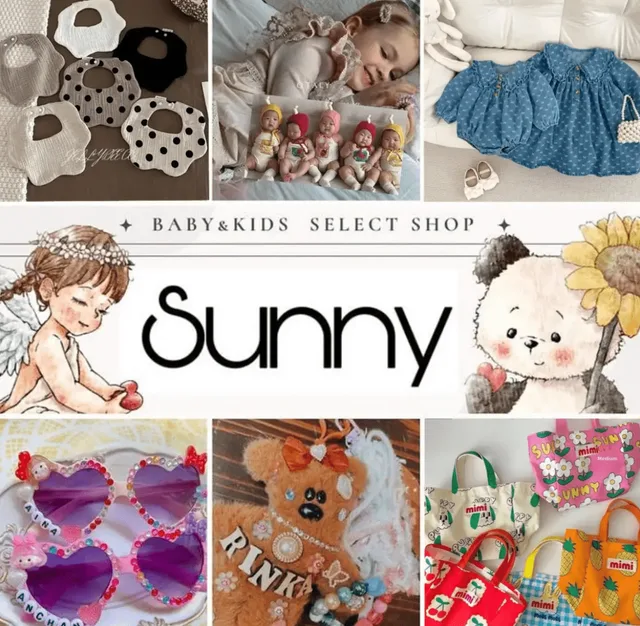Sunny