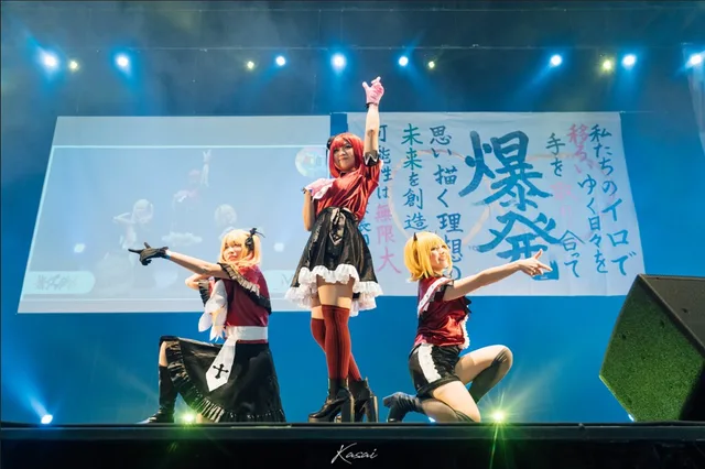 コスプレステージショー