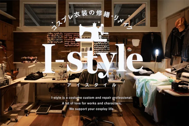I-style