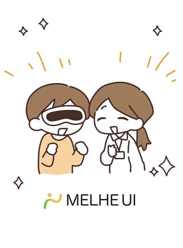 メルエUI