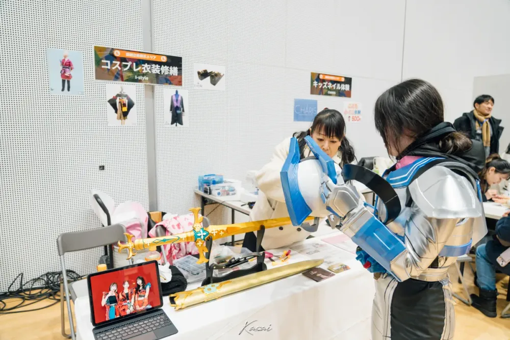 I-style コスプレ衣装修繕