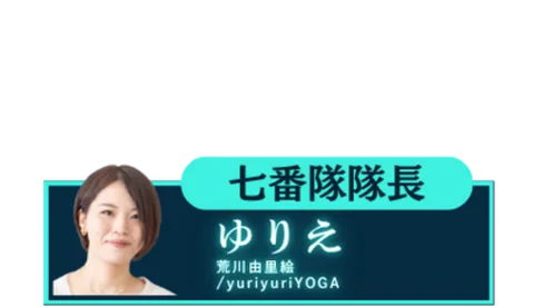 アトHEN実行委員会メンバー